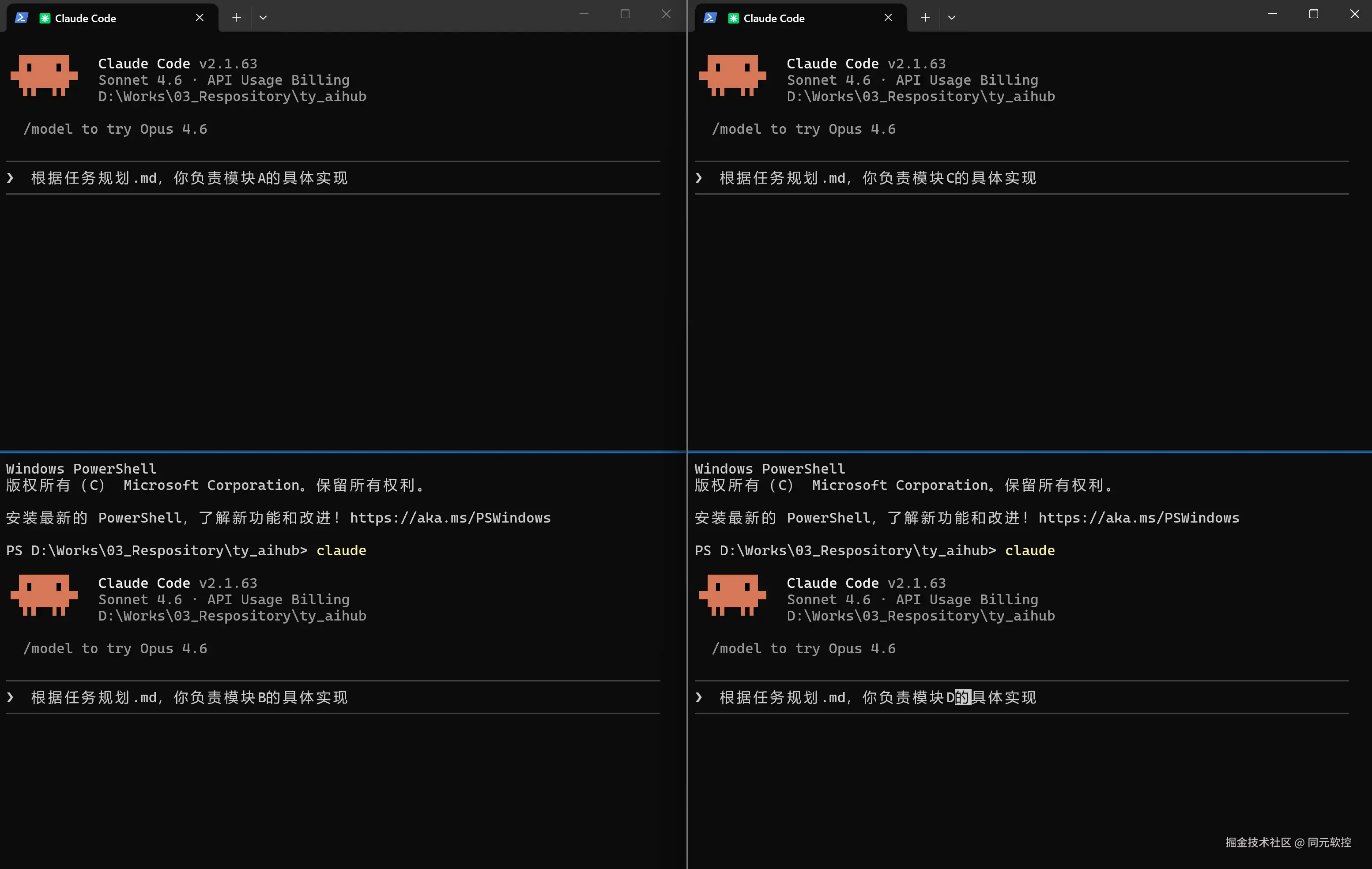 071551a1bce22d2a33dd57b6eb7560e2.png