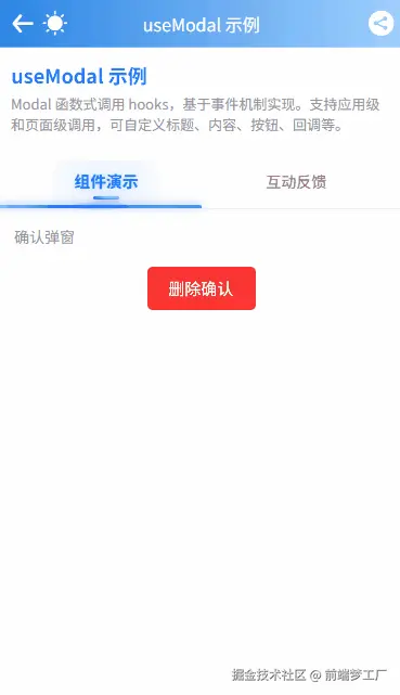 4.gif