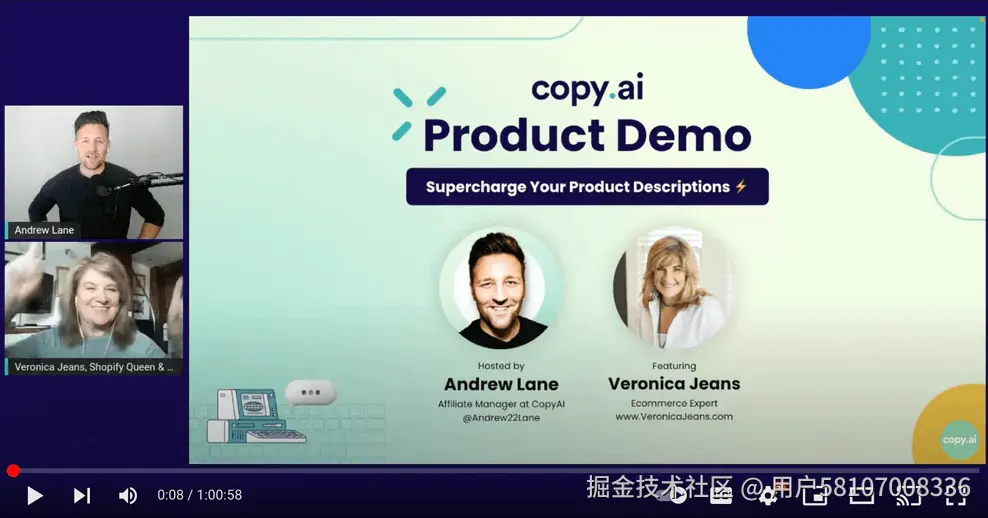 博思白板boardmix