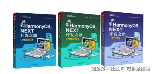 WX20250408-100927@2x.png