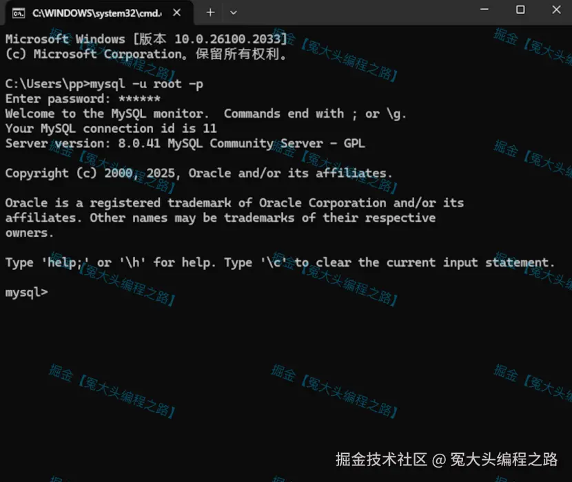 MySQL8.0下载安装教程（附安装包）MySQL8.0超详细下载安装教程