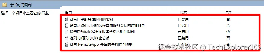 image-20241225142123014