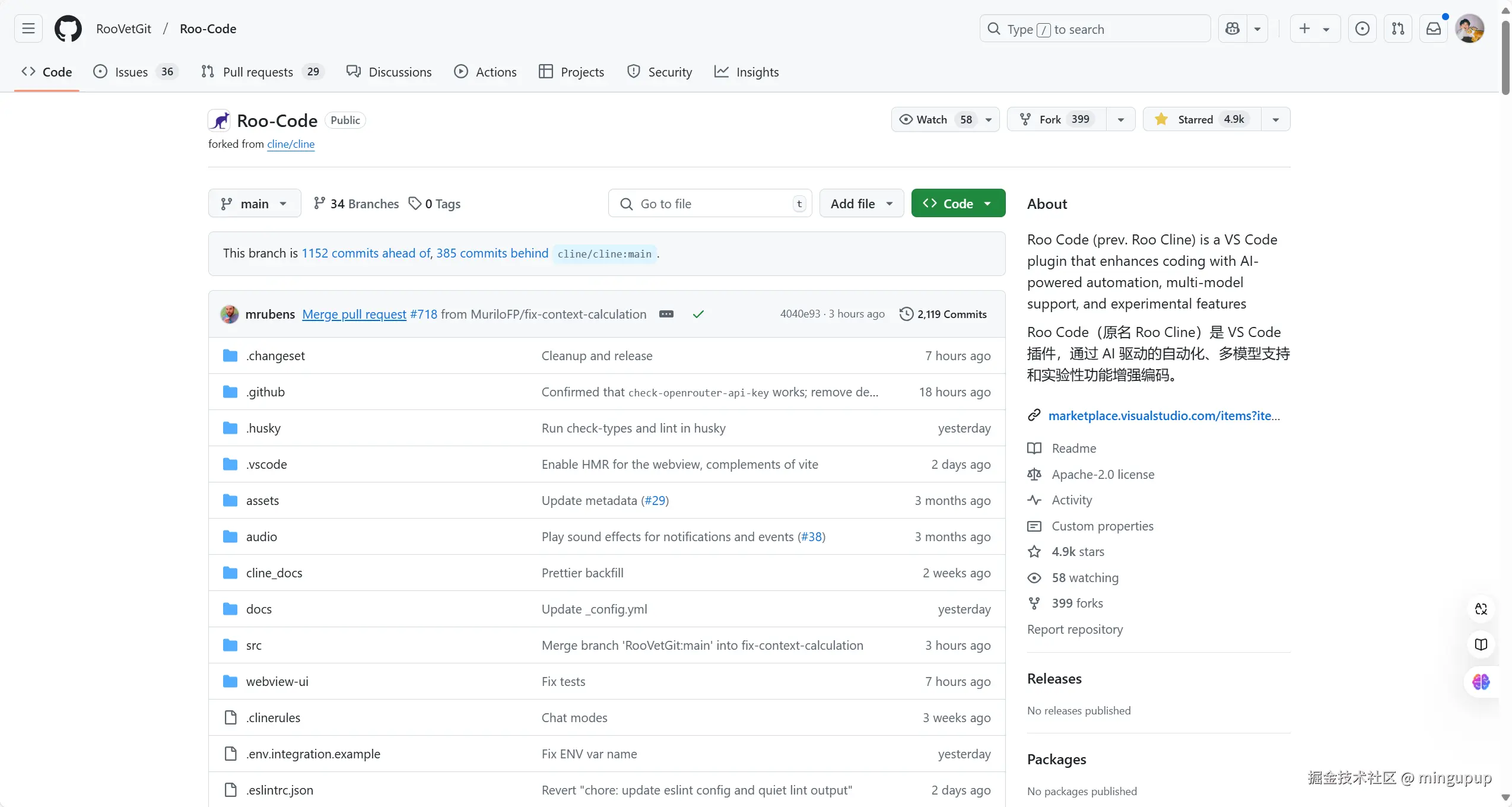 image-20250202081802147