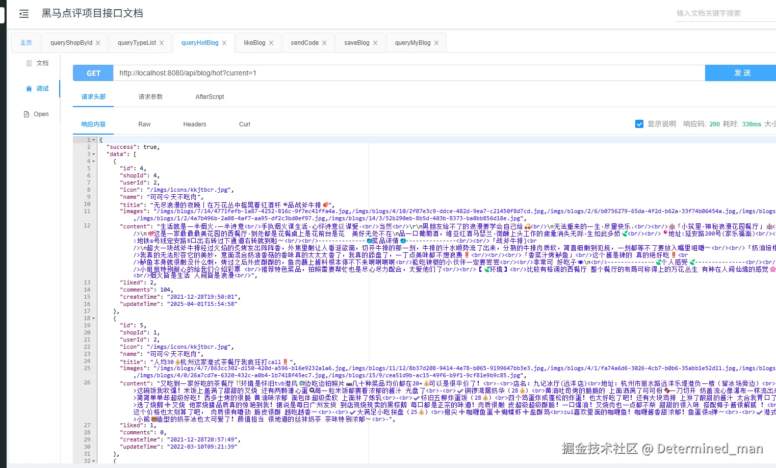 3ce97574f528215e83754a2a6e41b08.png