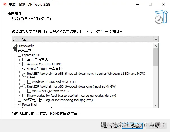 image061.png