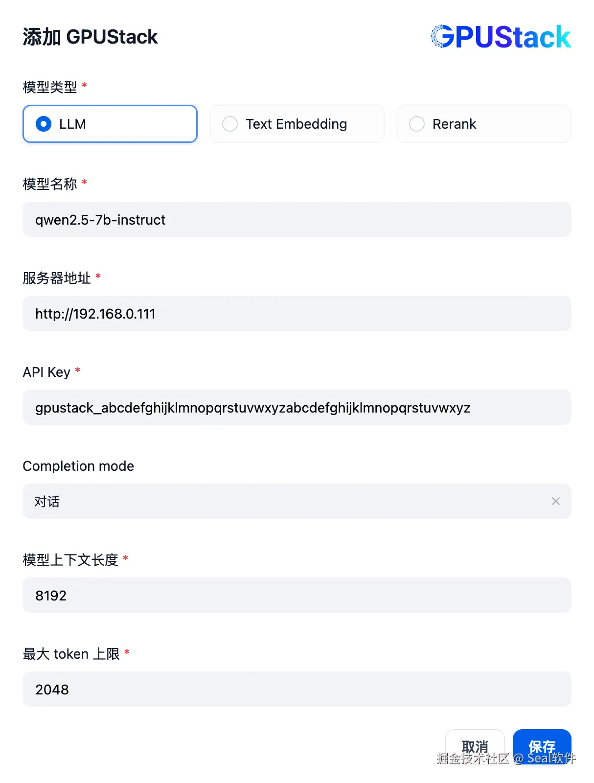 image-20241105131512424