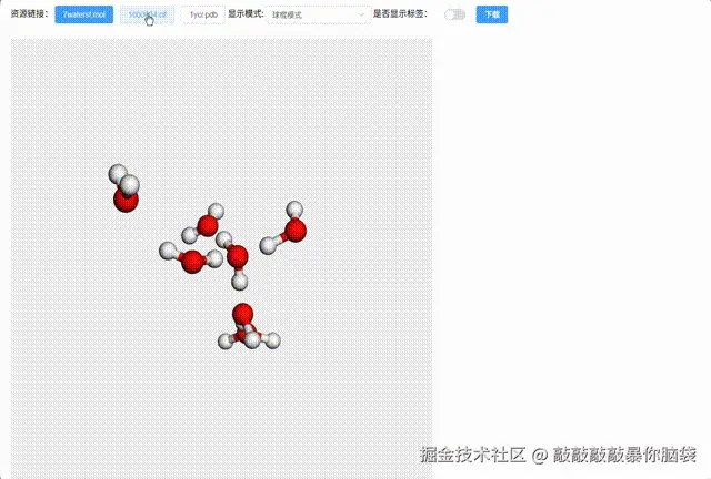 20250930_171026.gif