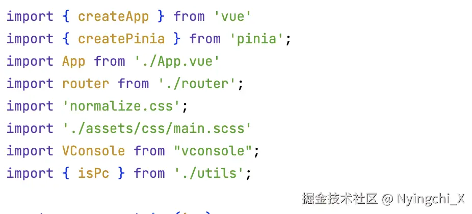 image-20250507164132382