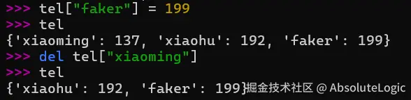 02 Python基础-1768960992711.png