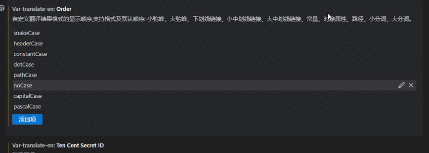 20250414_164213.gif