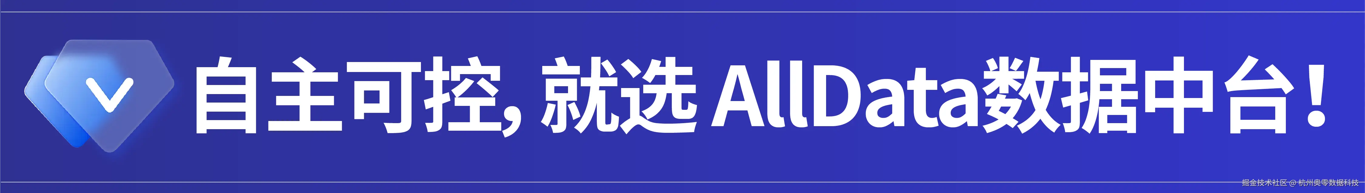 信创-18.png