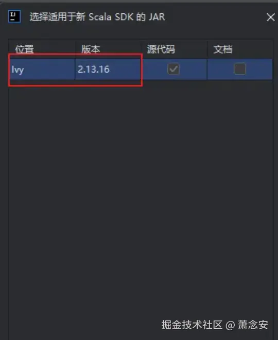 屏幕截图 2025-09-20 160425.png