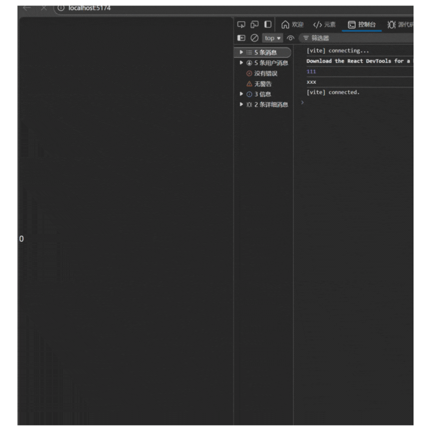 未命名的设计 (2).gif