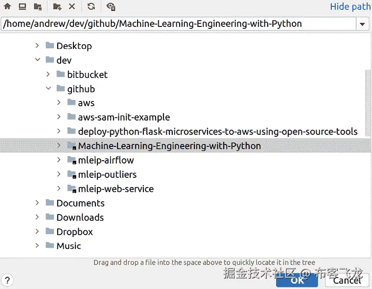 图 2.1 – 打开或创建您的 PyCharm 项目