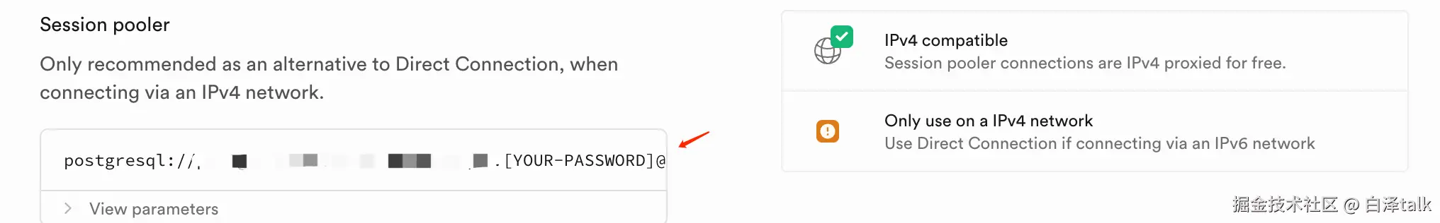 image-20250112213526312