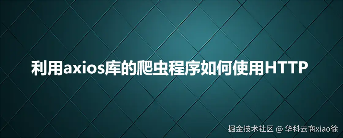a2.png