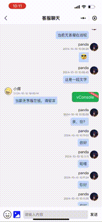 59fad114f1d266bddced4fdbb1c90475.gif