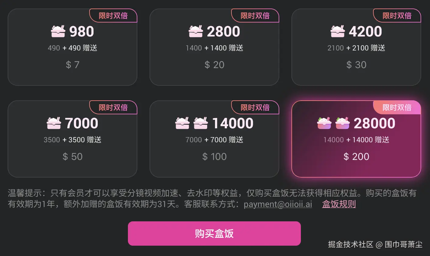 截屏2026-01-27 19.17.45.png