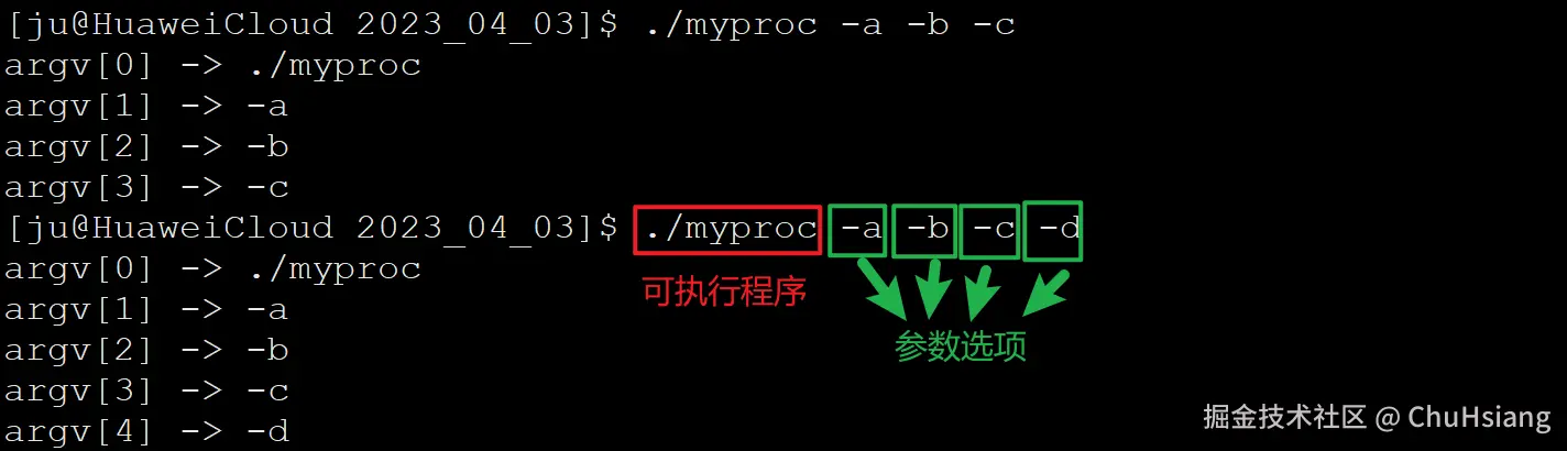 image-20230711000637487