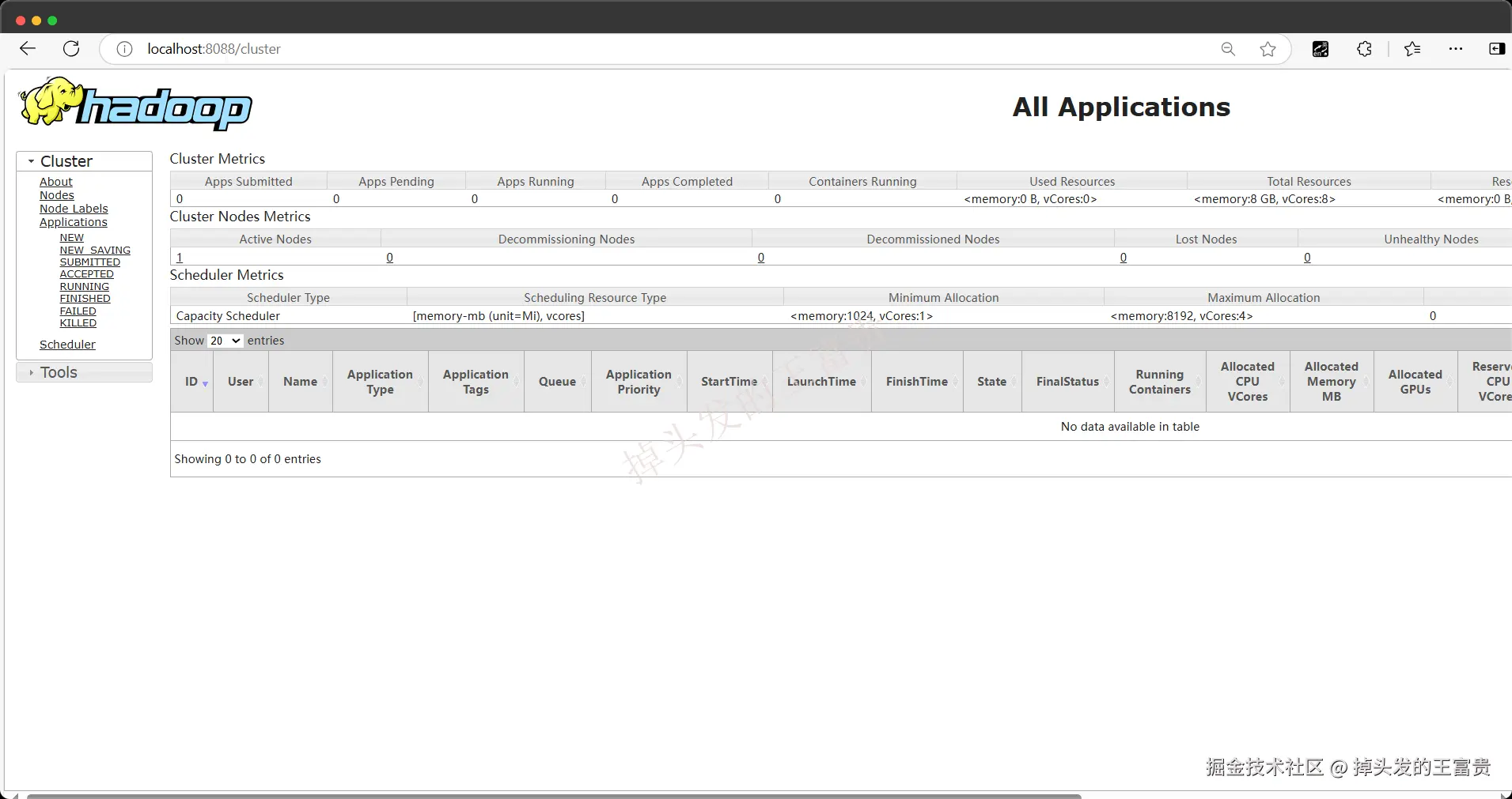 image-20241117144845388