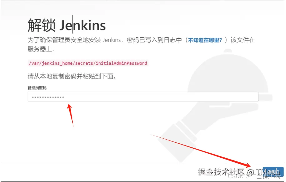 [Pasted image 20240904212358.png]