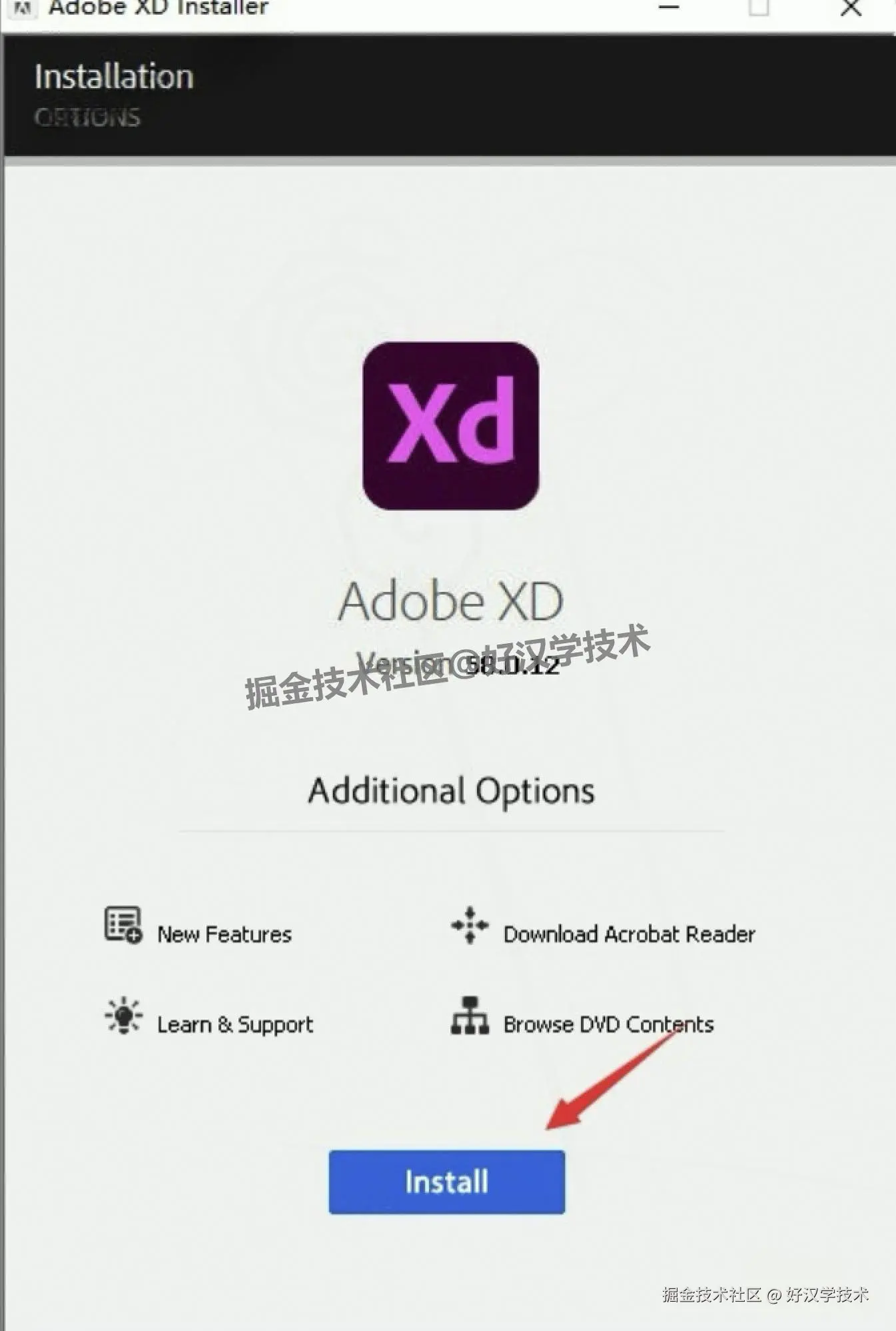 Adobe XD 58.0.12 直装版下载安装教程：UI/UX 设计师必备，附核心功能 + 实战案例