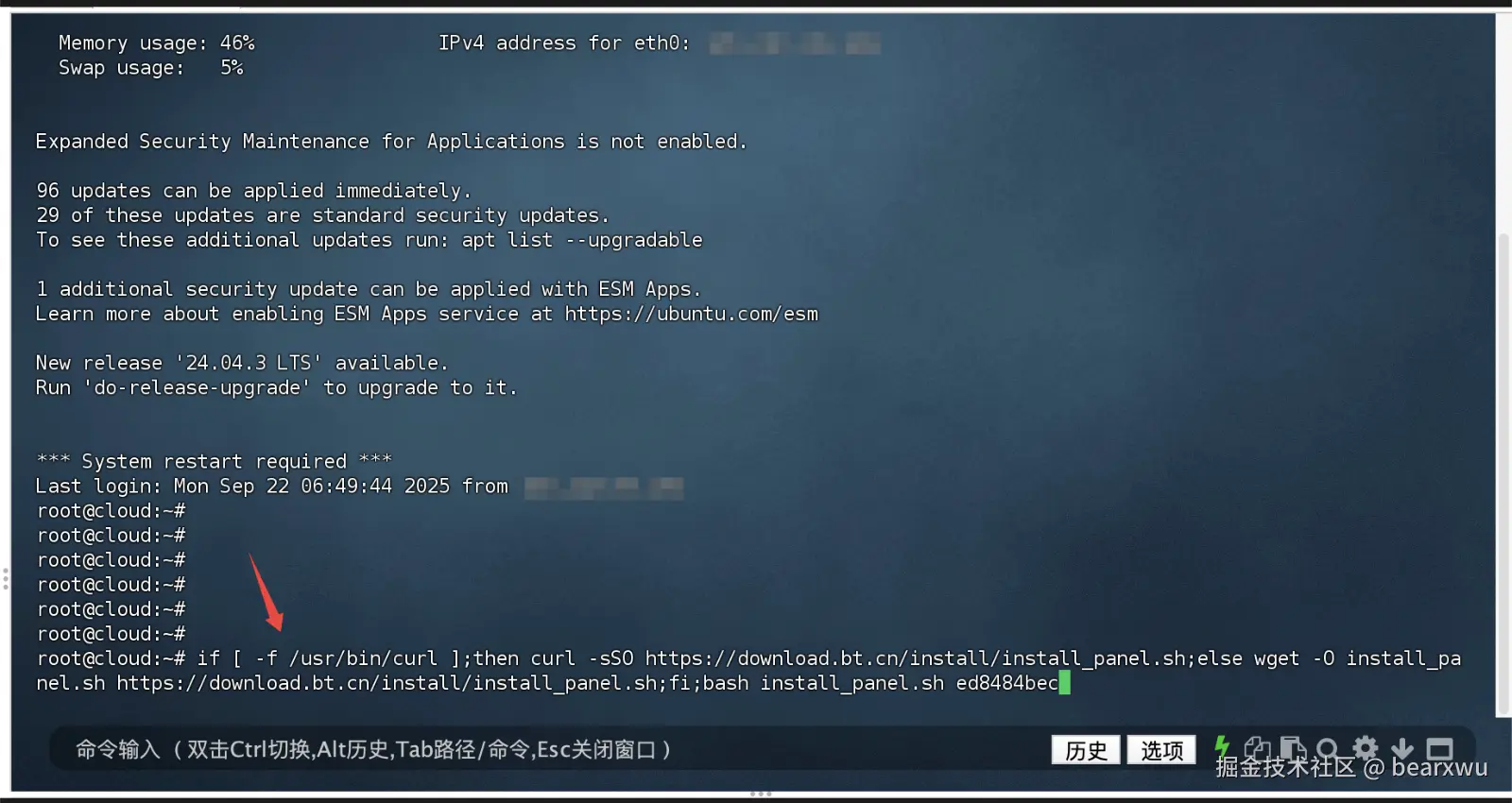 37a4679a-3318-4421-ae90-e478dddc5ad3.png