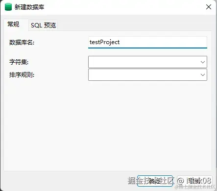 image-20240423184101841