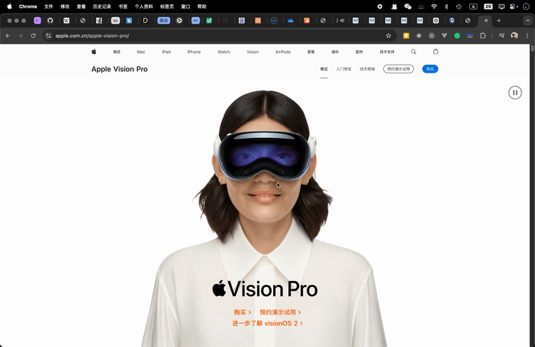 苹果的官网可以识别用户是否打开了操作系统的“减弱动态效果”，打开之后，页面的动效减少了