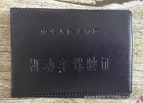 46d06c3740171e80473b7403a51d433.png