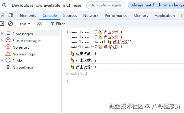 93eaba3f-2c37-4d35-b860-3fd054dff333.png