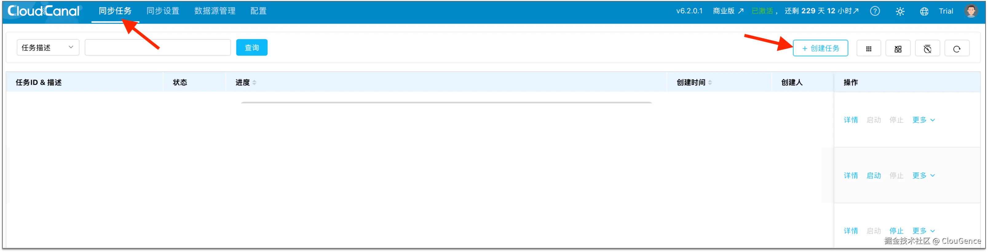 hana14.png