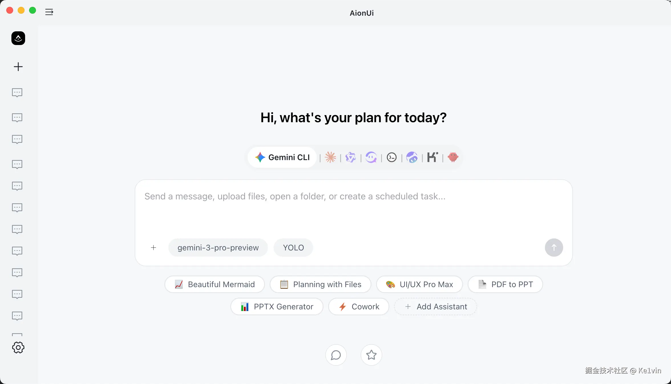 build-in agents (1).png