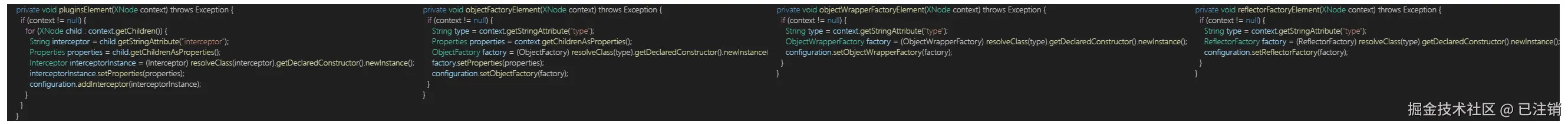 pluginsElement，objectFactoryElement，objectWrapperFactoryElement和reflectorFactoryElement方法.png