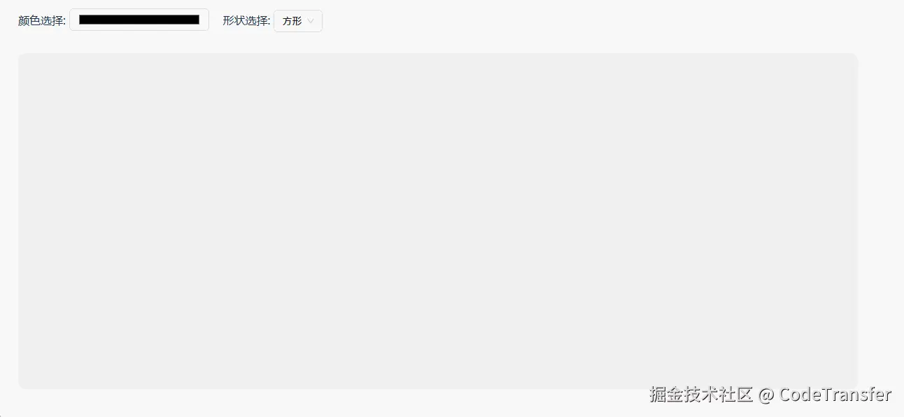 draw.gif