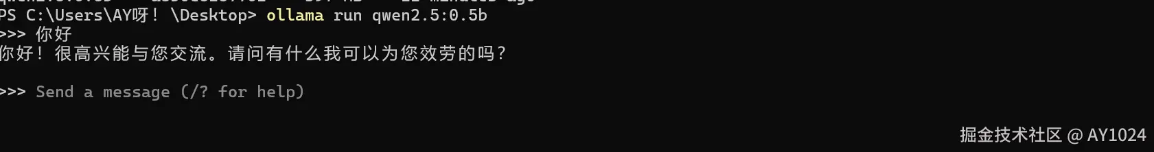 屏幕截图 2026-01-07 194902.png