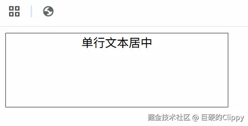 GIF 2025-8-17 23-38-13.gif