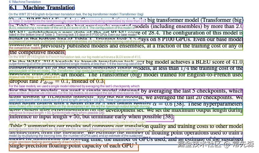 pdf_com_ds.jpg