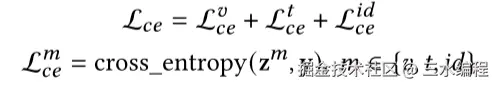 image-20250106143319145
