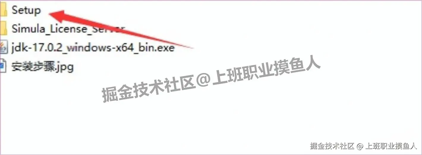 Abaqus 2024 超详细保姆级下载安装教程全攻略：从入门到实战（附核心功能与行业案例）有限元分析软件
