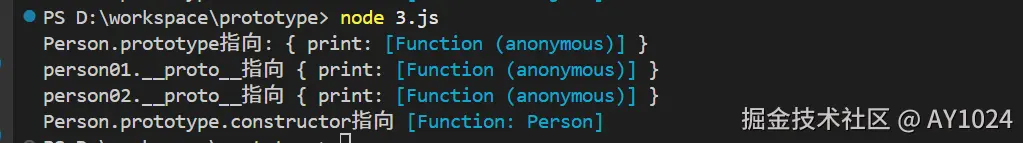 构造函数指向对比详情
