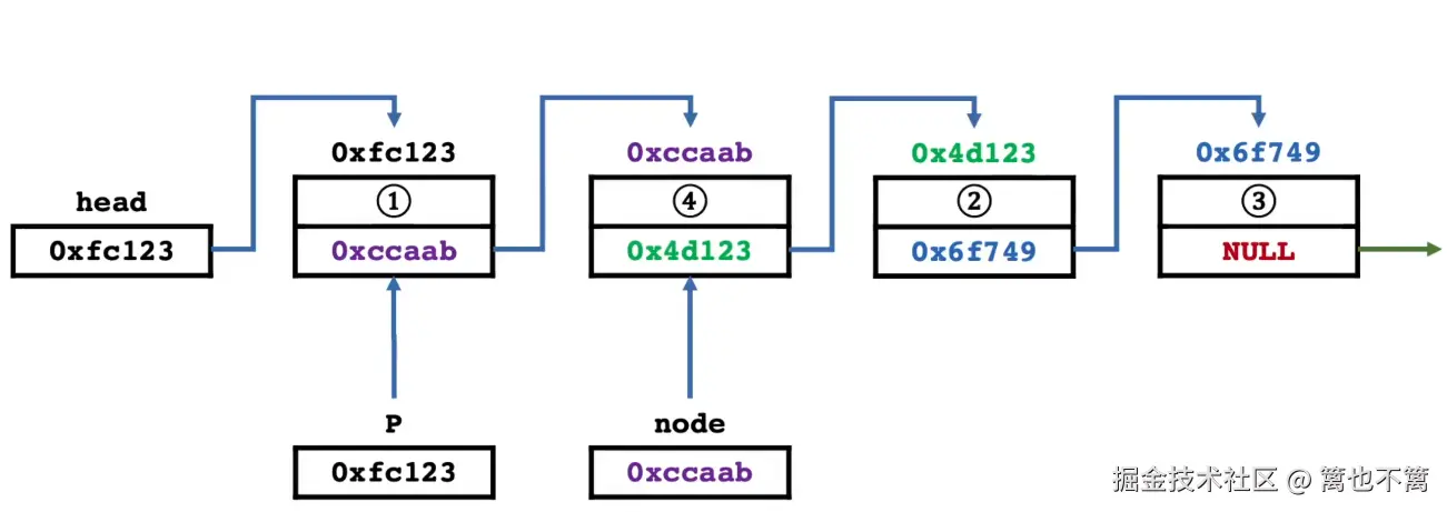 image-20240813184920717