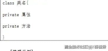 屏幕截图 2025-10-29 154400.png