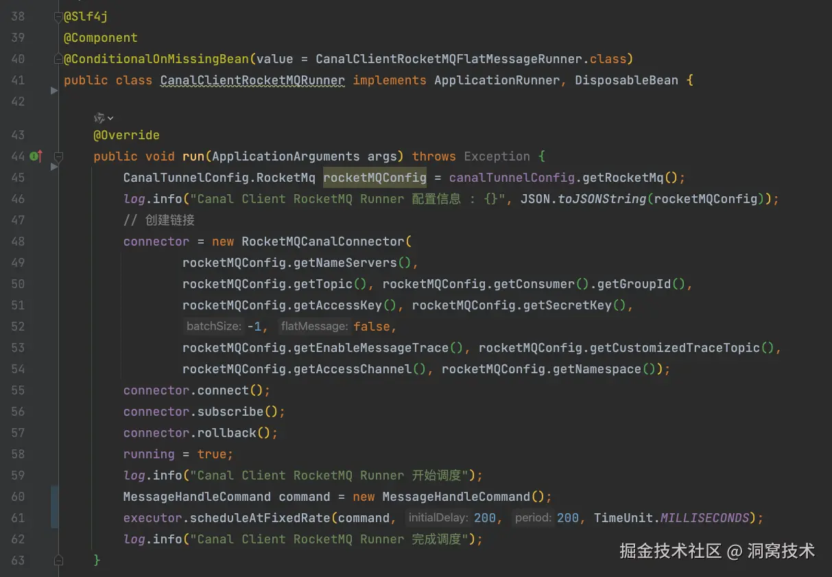 ApplicationRunner