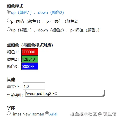 fig10.png