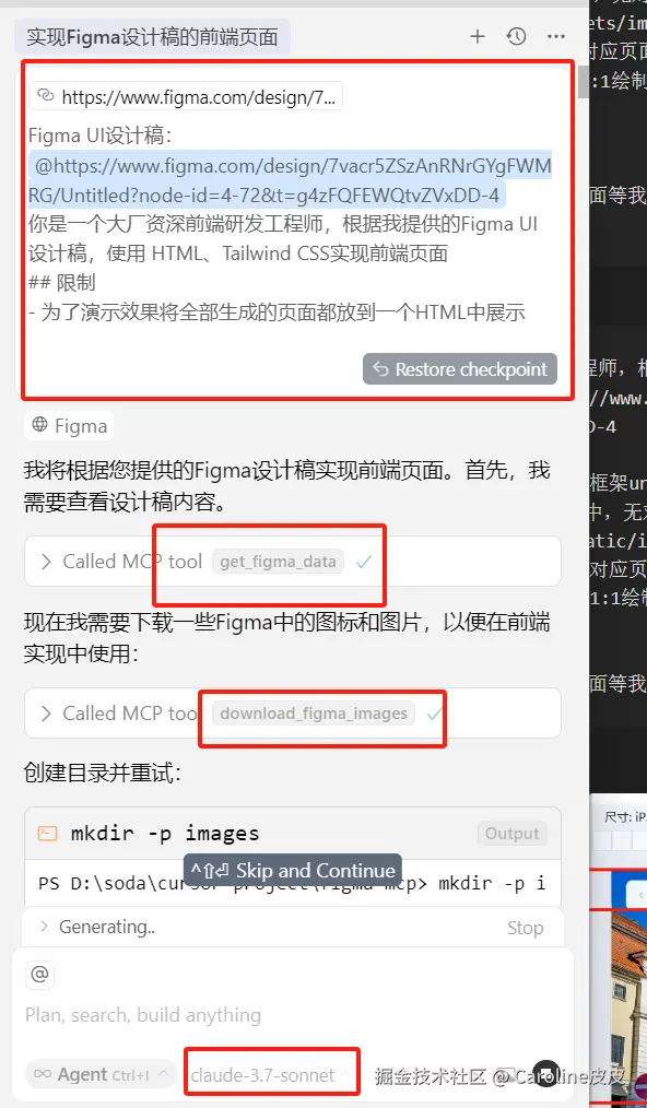 Pasted image 20250612153755.png
