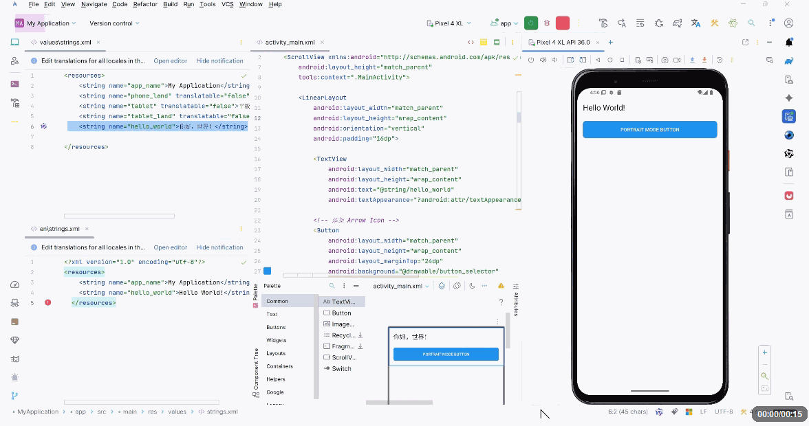请添加图片描述