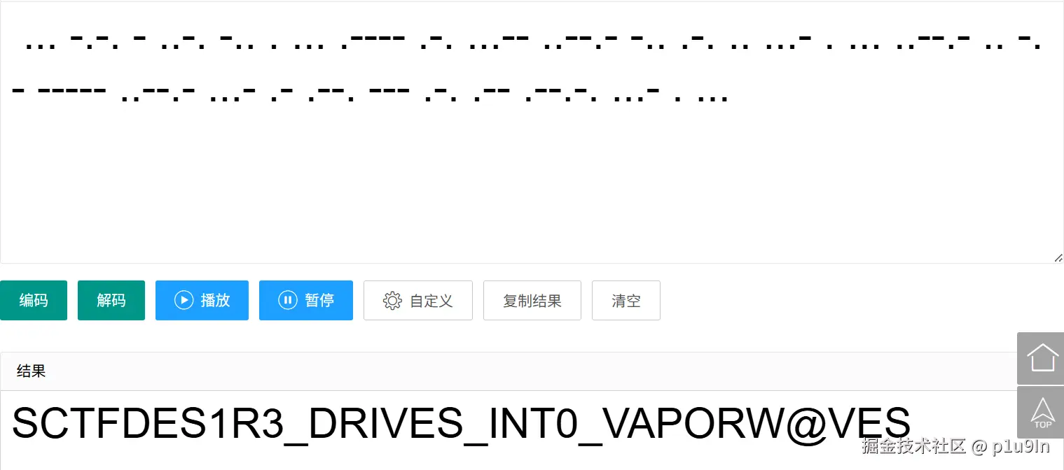image-20260227220032983.png
