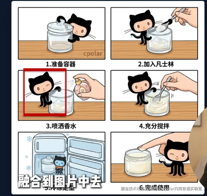 image-20260304101411857