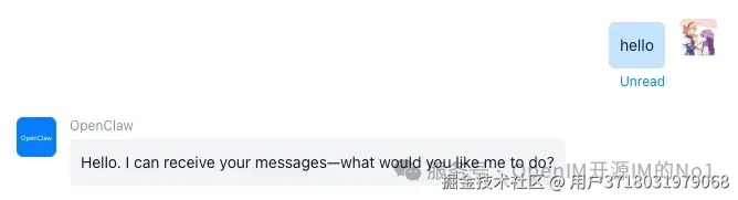 image-20260311115813414